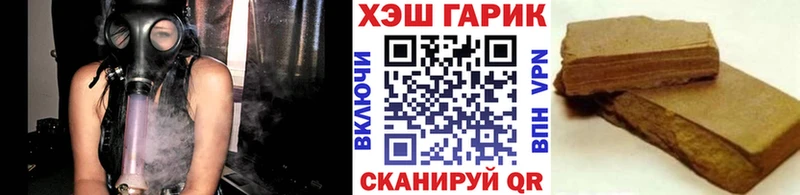 Наркошоп купить Кетамин  Мефедрон  Конопля  Кунгур