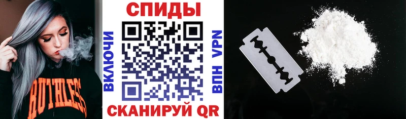 Купить закладки Кунгур АМФ 98%