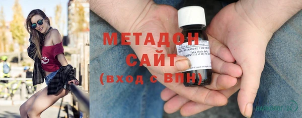 бутик Коряжма