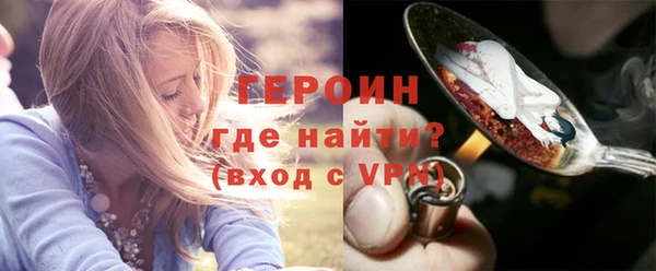 бутик Коряжма