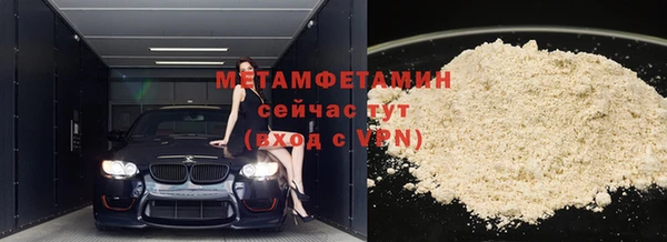 бутик Коряжма