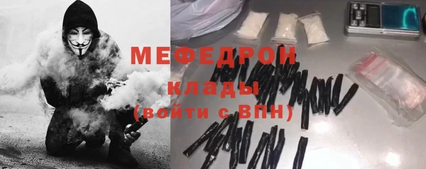 бутик Коряжма