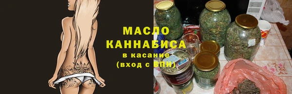 наркотики Корсаков