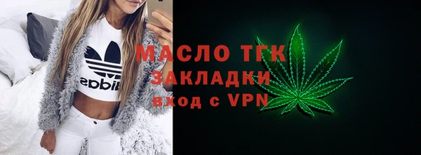 бутик Коряжма