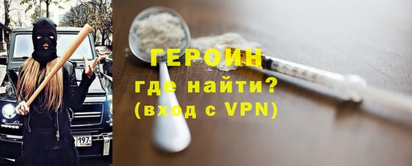 бутик Коряжма