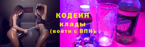 бутик Коряжма