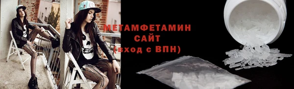 наркотики Корсаков
