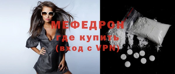 наркотики Корсаков
