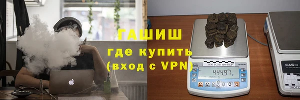 тгк Костерёво