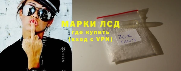 бутик Коряжма