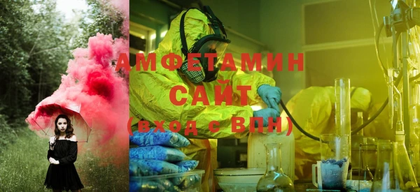 бутик Коряжма