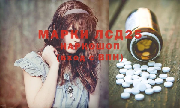 бутик Коряжма