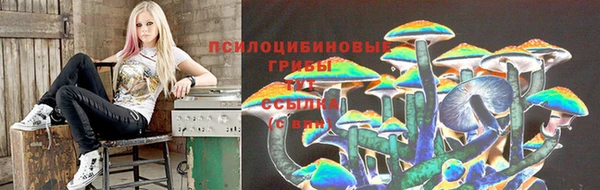 каннабис Краснотурьинск