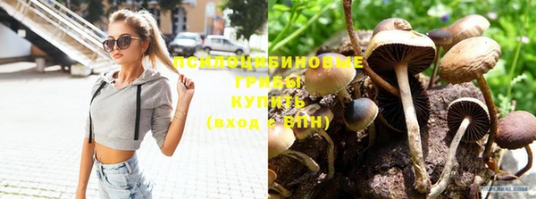 бутик Коряжма