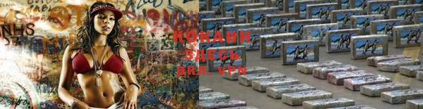 тгк Костерёво