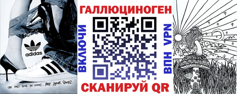 Псилоцибиновые грибы Psilocybe  Купить где  Кунгур 