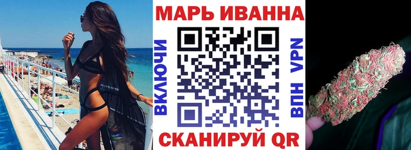 Бошки Шишки семена  Купить где  Кунгур 